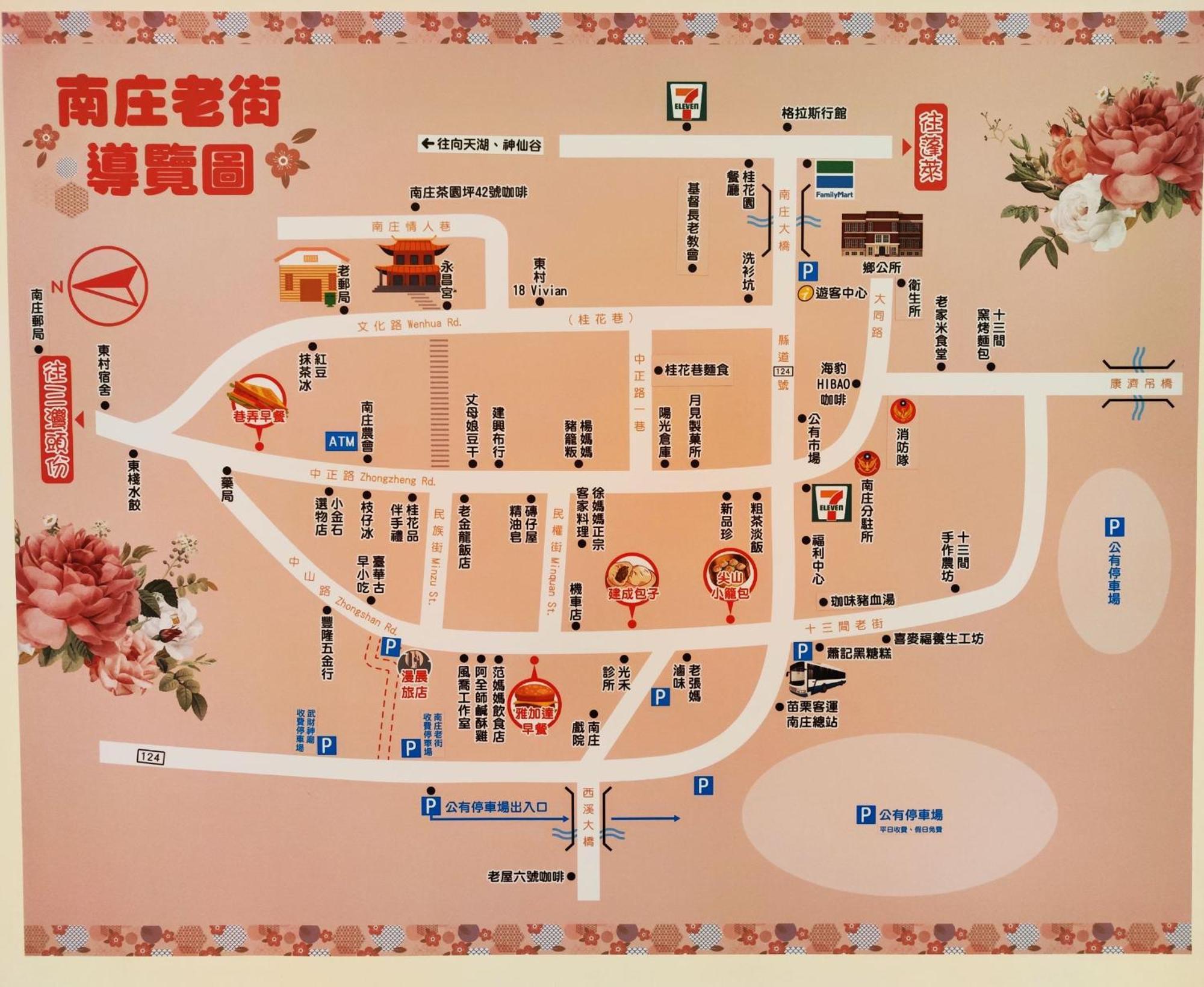 Nanzhuang Manchen B&B Bagian luar foto
