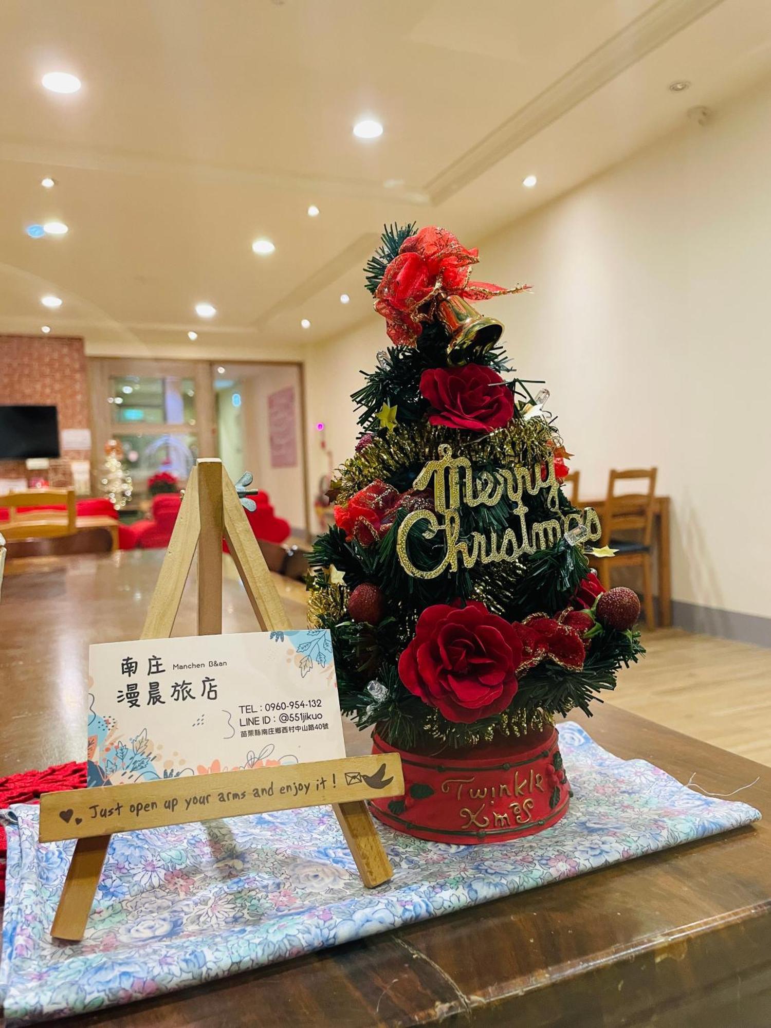 Nanzhuang Manchen B&B Bagian luar foto