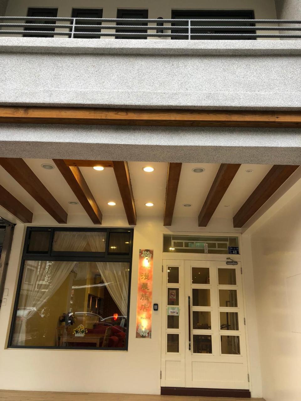 Nanzhuang Manchen B&B Bagian luar foto