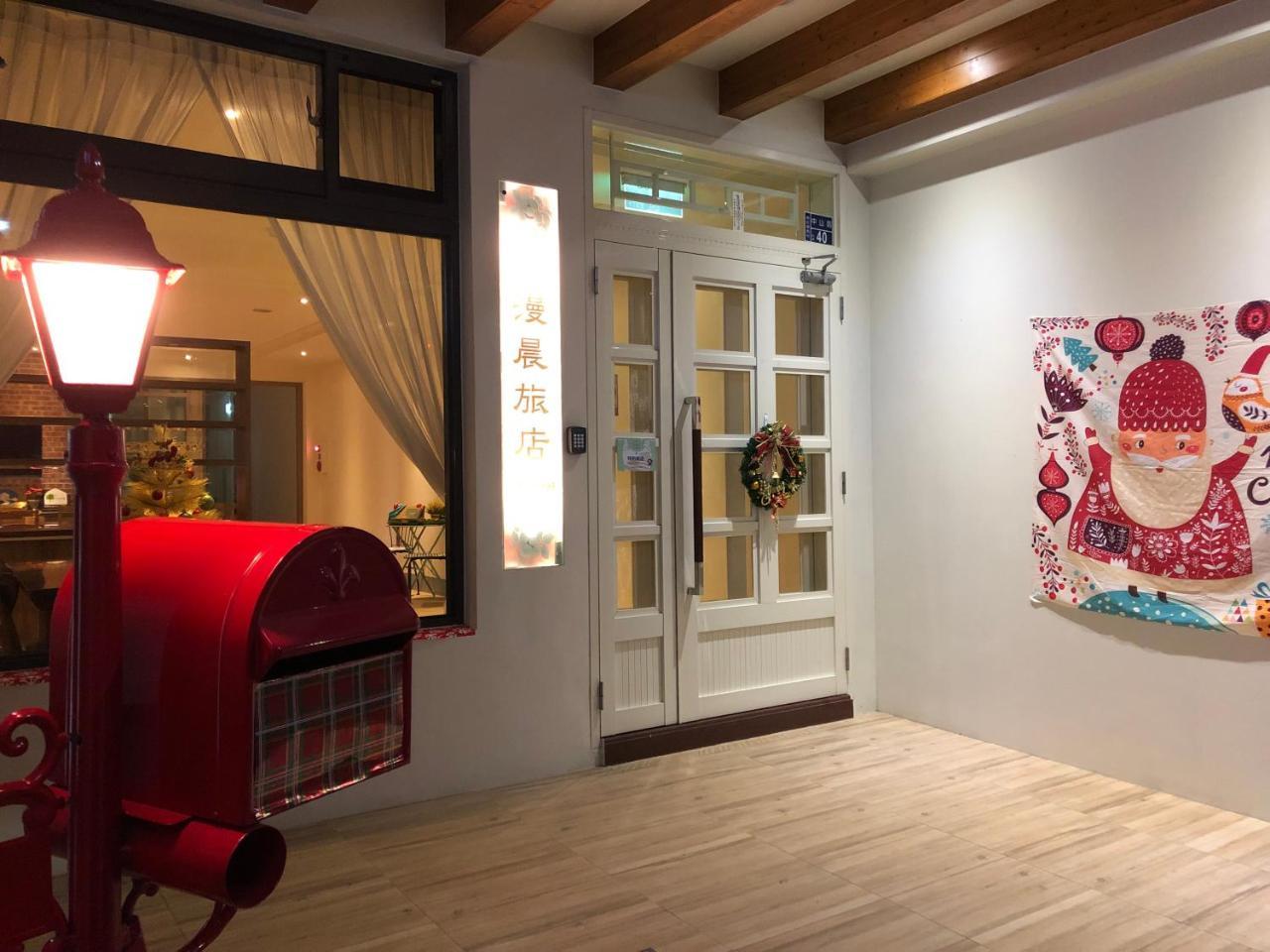 Nanzhuang Manchen B&B Bagian luar foto